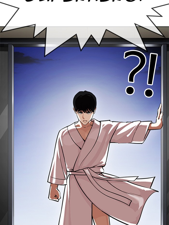 Lookism - Chapter 341: Ep. 341: Workers(3 Affiliates) (12)