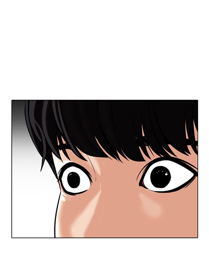 Lookism - Chapter 341: Ep. 341: Workers(3 Affiliates) (12)