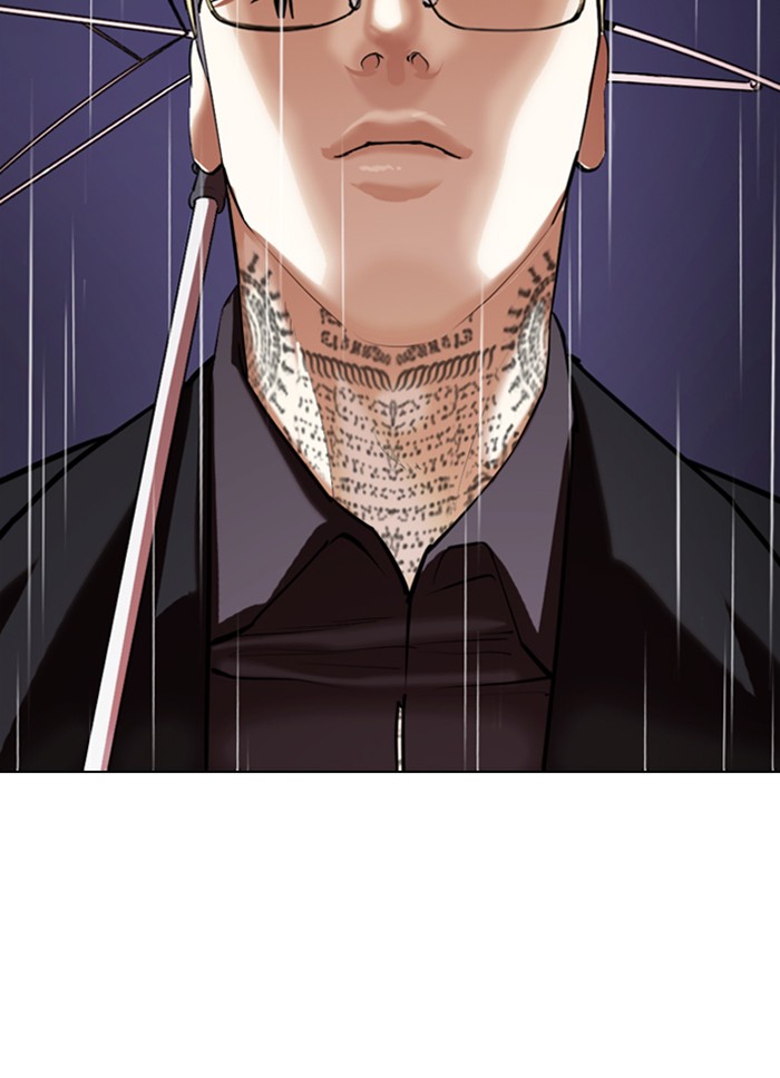 Lookism - Chapter 341: Ep. 341: Workers(3 Affiliates) (12)