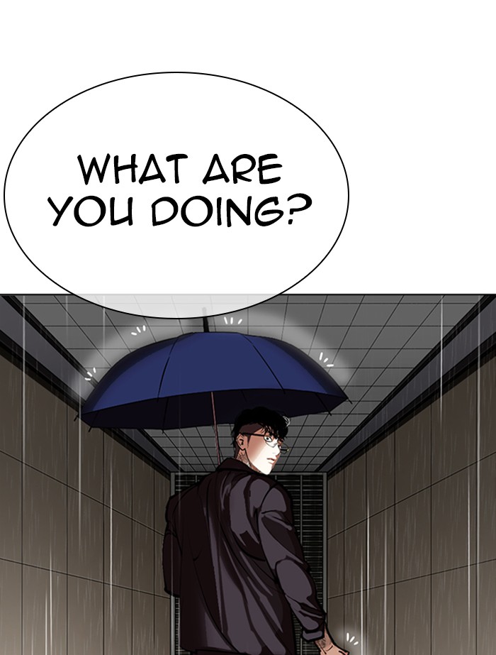 Lookism - Chapter 341: Ep. 341: Workers(3 Affiliates) (12)