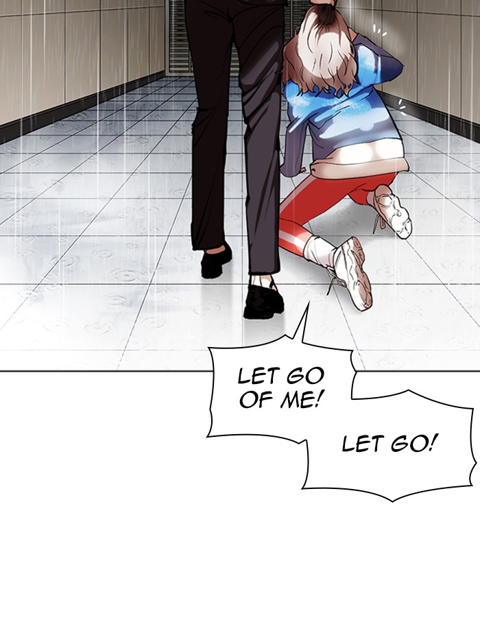 Lookism - Chapter 341: Ep. 341: Workers(3 Affiliates) (12)