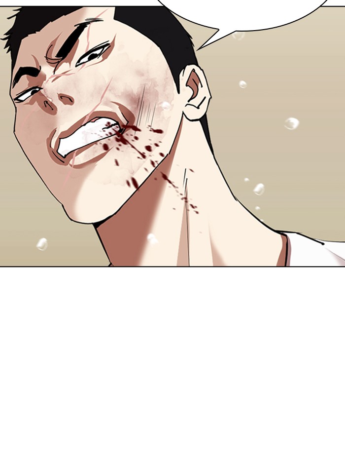 Lookism - Chapter 341: Ep. 341: Workers(3 Affiliates) (12)