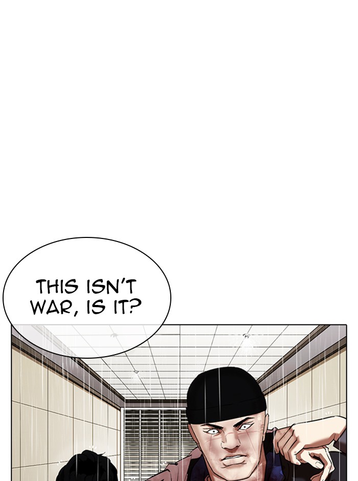 Lookism - Chapter 341: Ep. 341: Workers(3 Affiliates) (12)