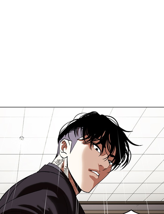 Lookism - Chapter 341: Ep. 341: Workers(3 Affiliates) (12)