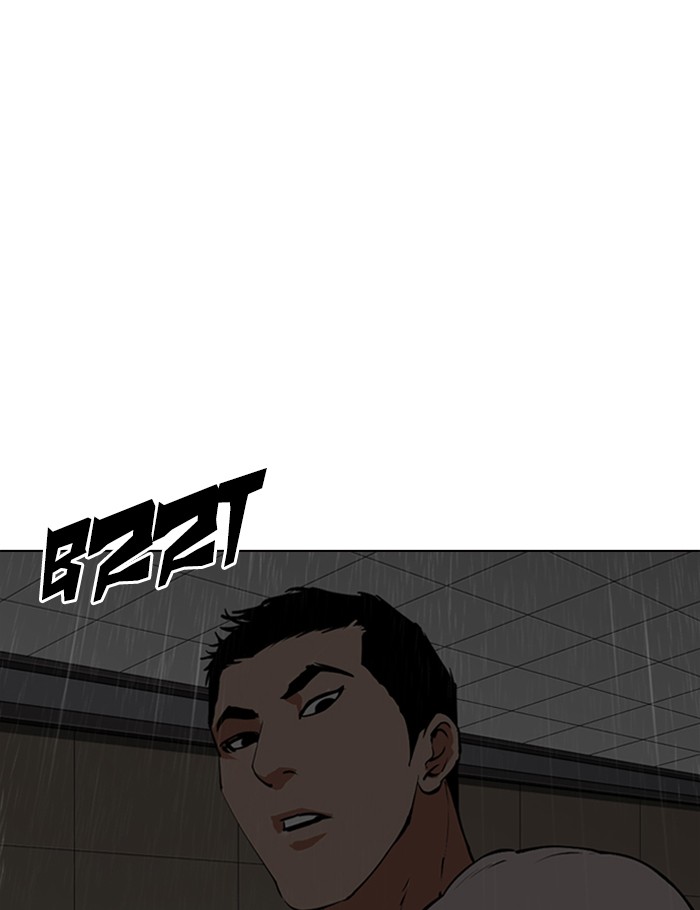 Lookism - Chapter 341: Ep. 341: Workers(3 Affiliates) (12)