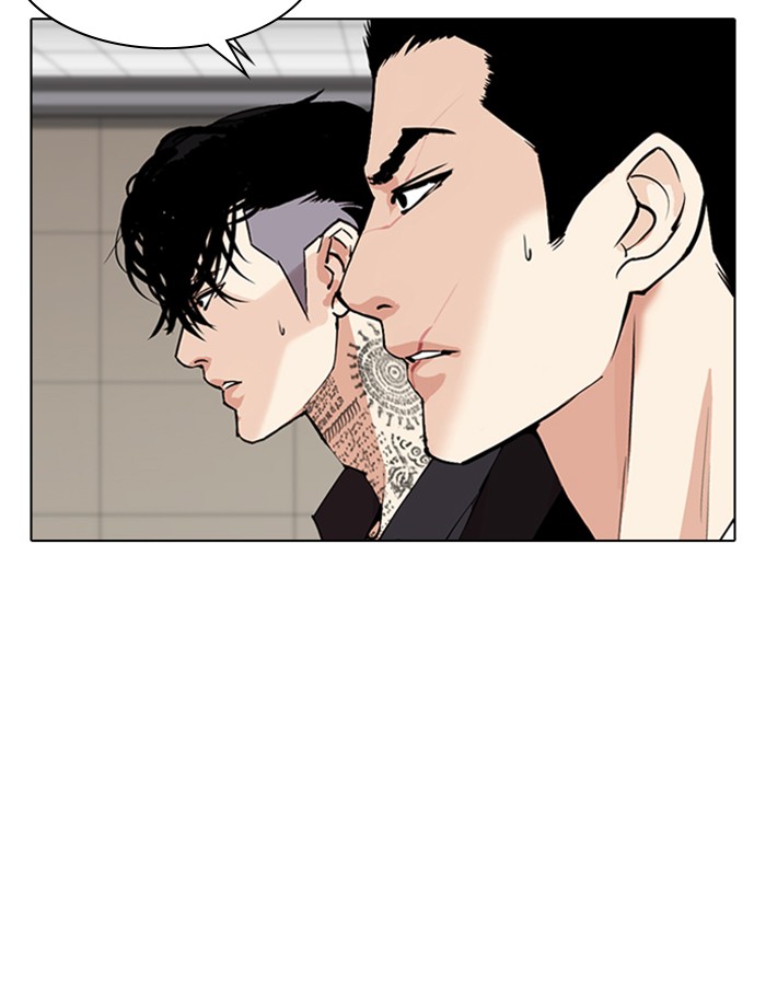 Lookism - Chapter 341: Ep. 341: Workers(3 Affiliates) (12)