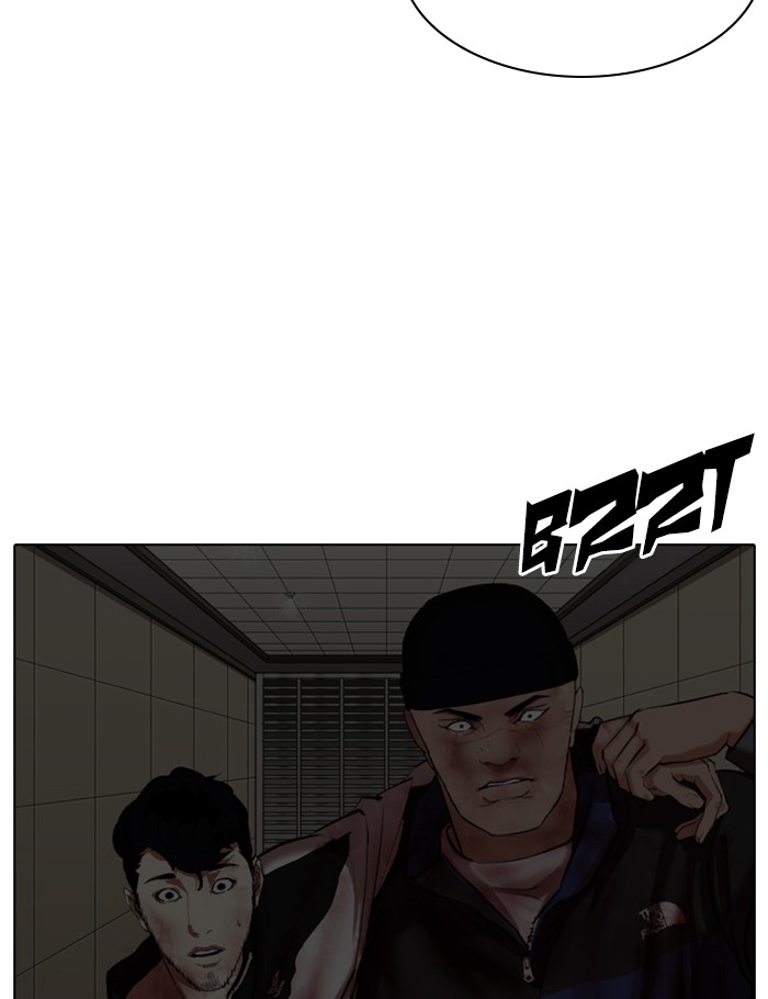 Lookism - Chapter 341: Ep. 341: Workers(3 Affiliates) (12)