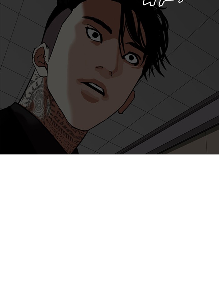 Lookism - Chapter 341: Ep. 341: Workers(3 Affiliates) (12)