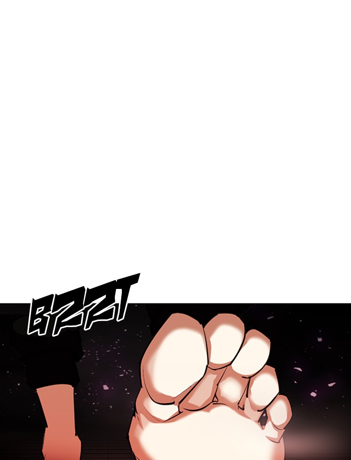 Lookism - Chapter 341: Ep. 341: Workers(3 Affiliates) (12)