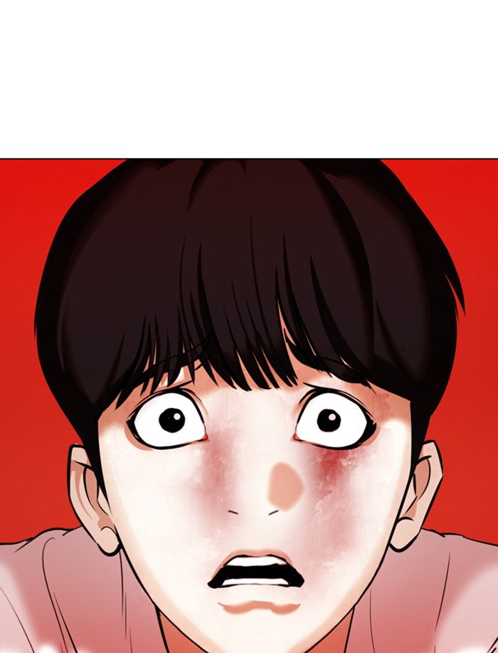 Lookism - Chapter 341: Ep. 341: Workers(3 Affiliates) (12)