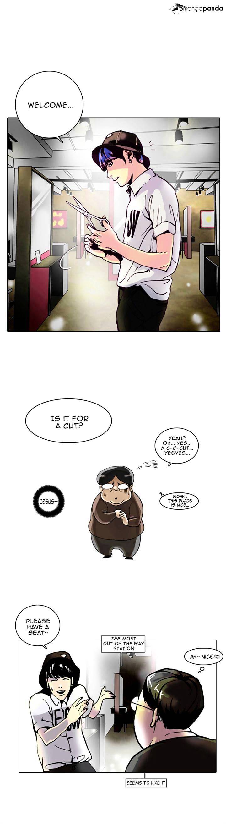 Lookism - Chapter 2