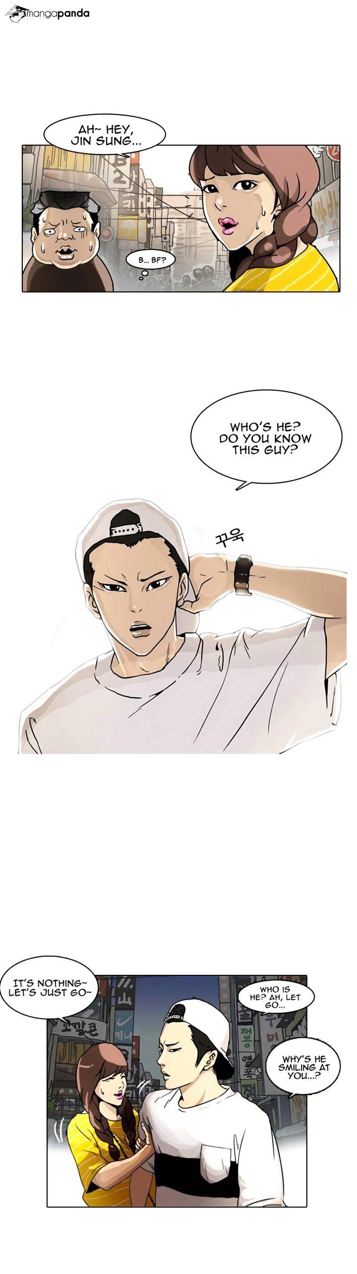 Lookism - Chapter 2