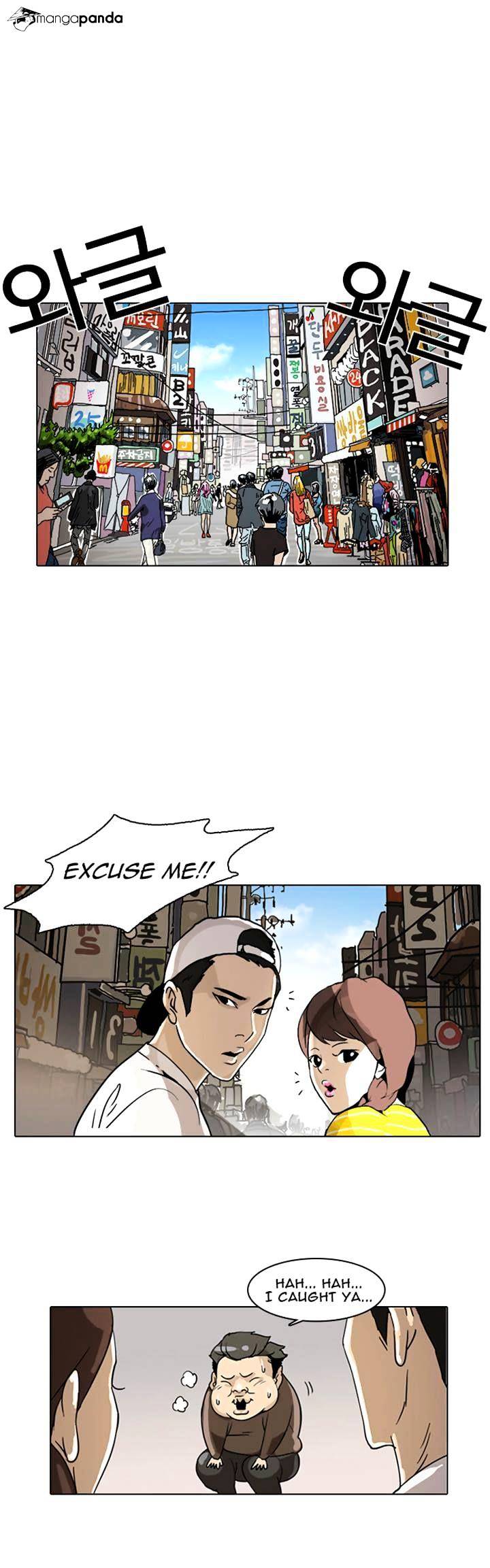 Lookism - Chapter 2