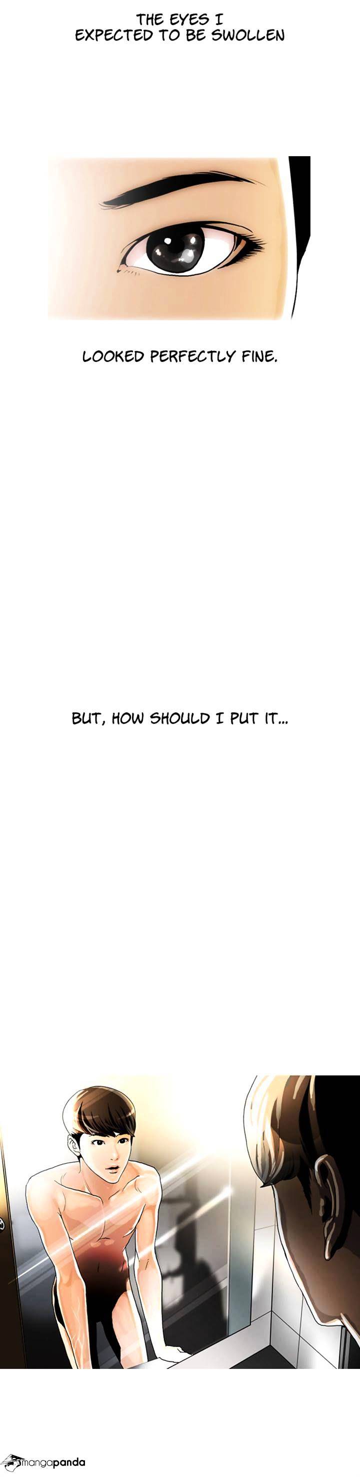 Lookism - Chapter 2