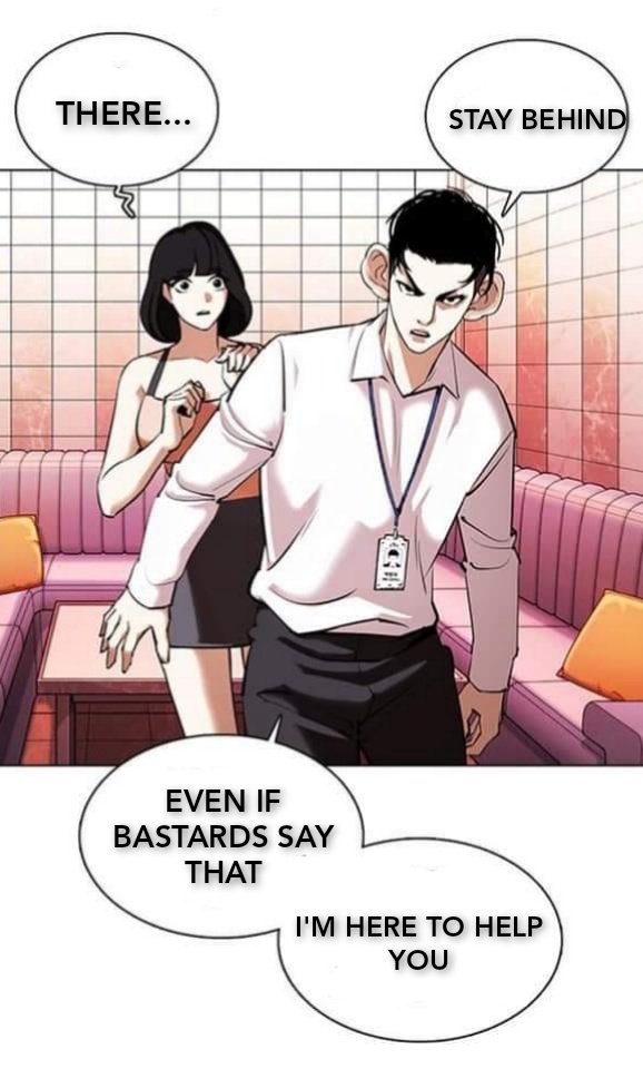 Lookism - Chapter 361.1 - Not Official