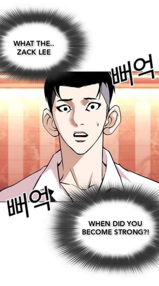 Lookism - Chapter 361.1 - Not Official