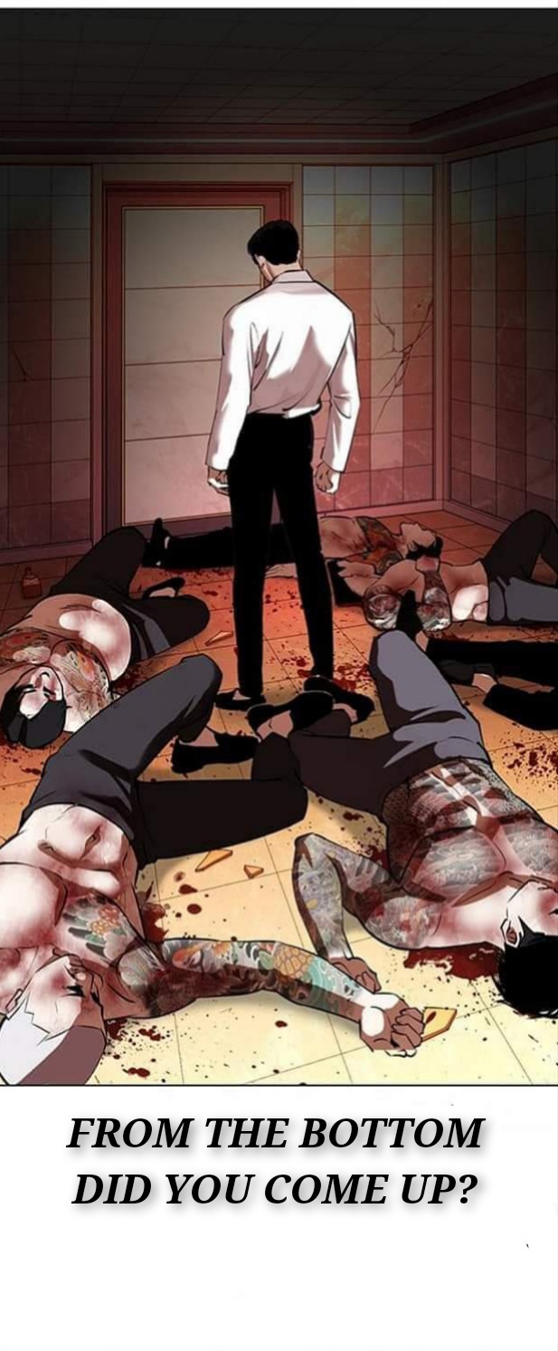 Lookism - Chapter 361.1 - Not Official