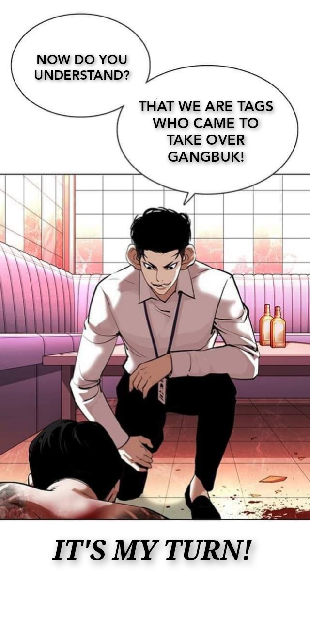 Lookism - Chapter 361.1 - Not Official