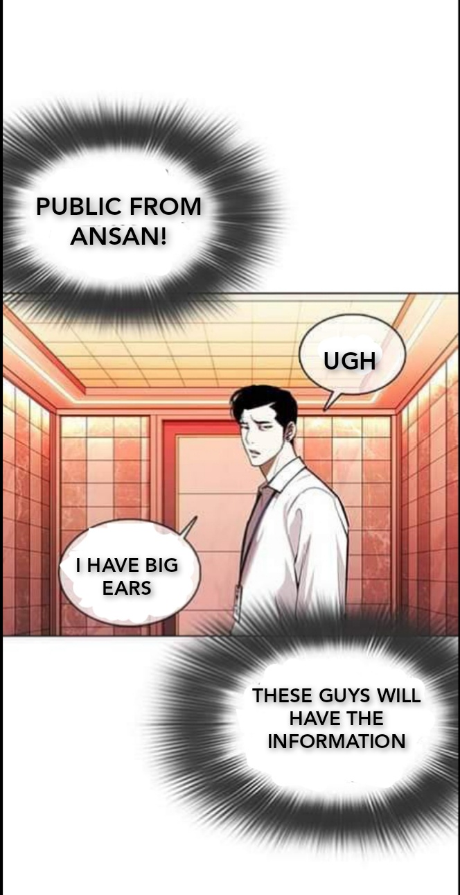 Lookism - Chapter 361.1 - Not Official