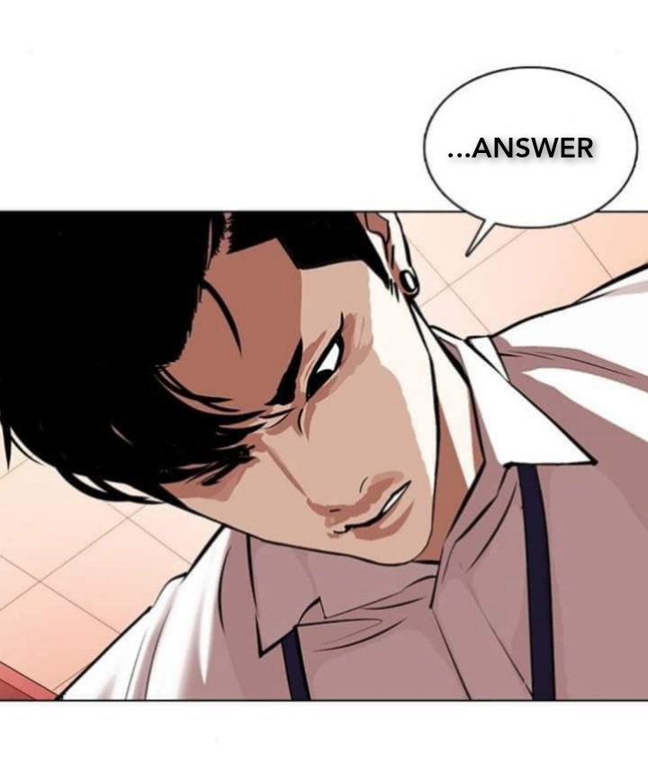 Lookism - Chapter 361.1 - Not Official