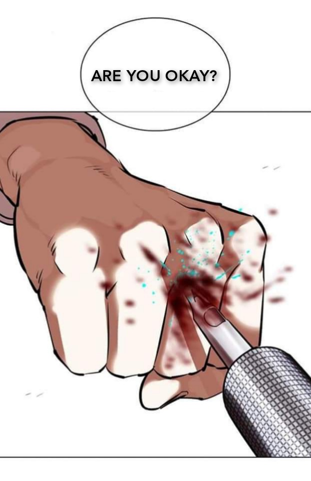 Lookism - Chapter 361.1 - Not Official