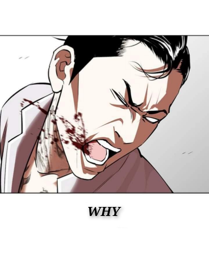 Lookism - Chapter 361.1 - Not Official