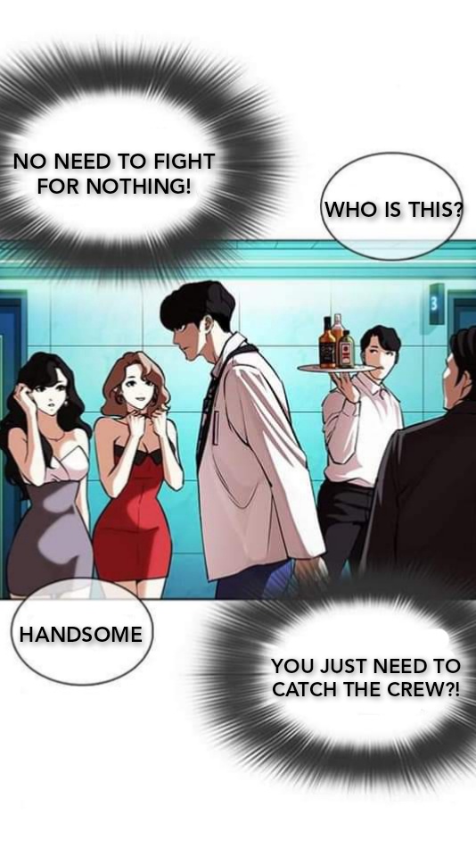 Lookism - Chapter 361.1 - Not Official