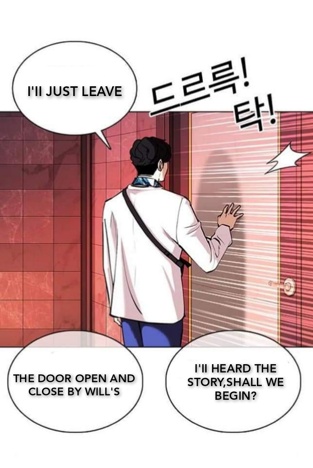 Lookism - Chapter 361.1 - Not Official