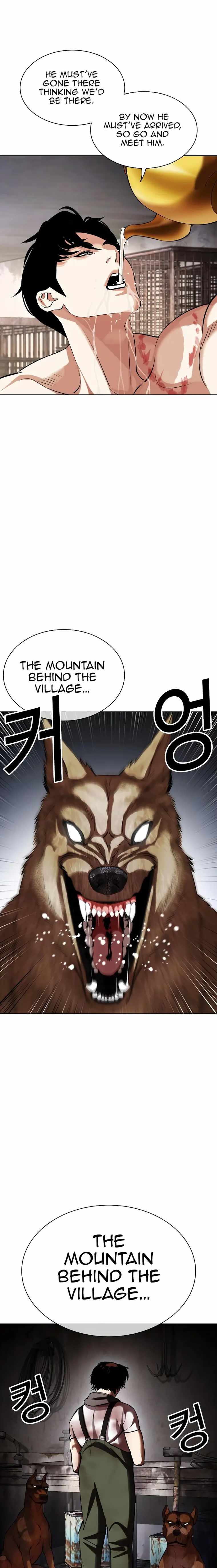 Lookism - Chapter 435