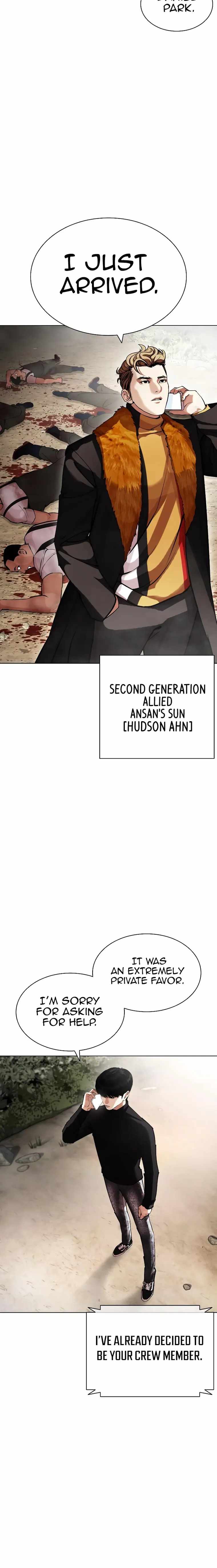 Lookism - Chapter 435