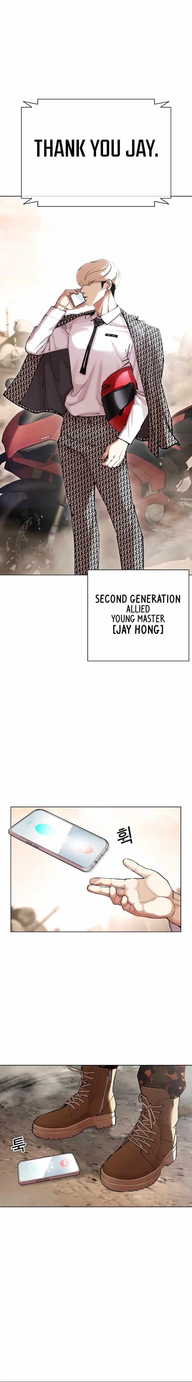 Lookism - Chapter 435