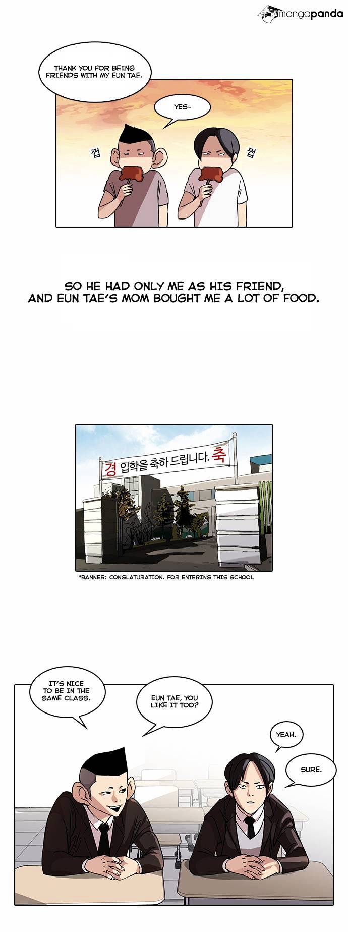 Lookism - Chapter 52