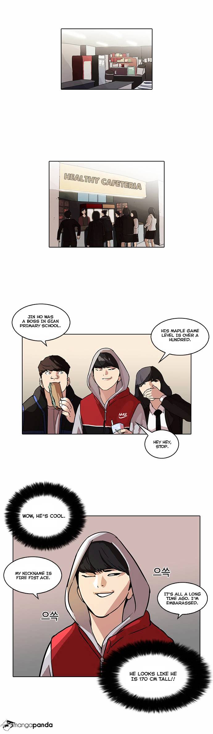 Lookism - Chapter 52