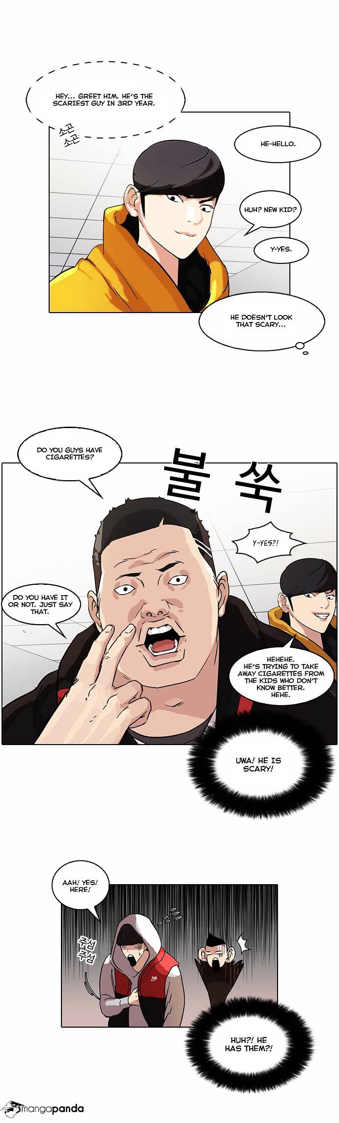 Lookism - Chapter 52