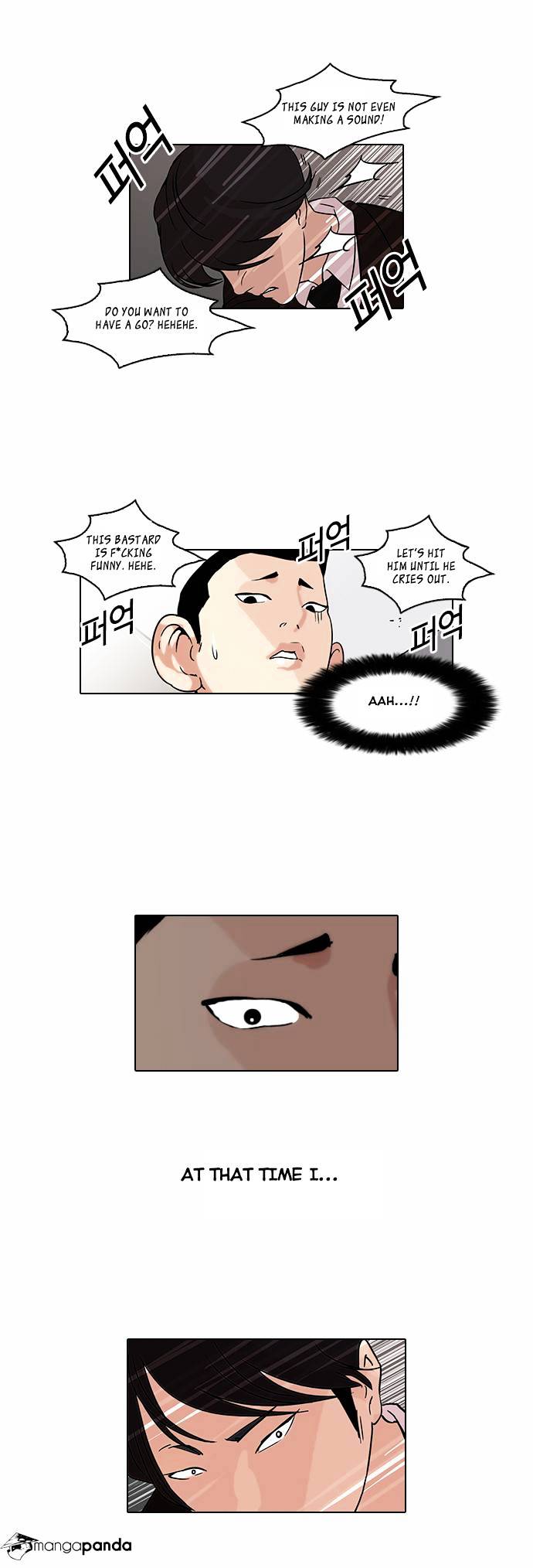 Lookism - Chapter 52