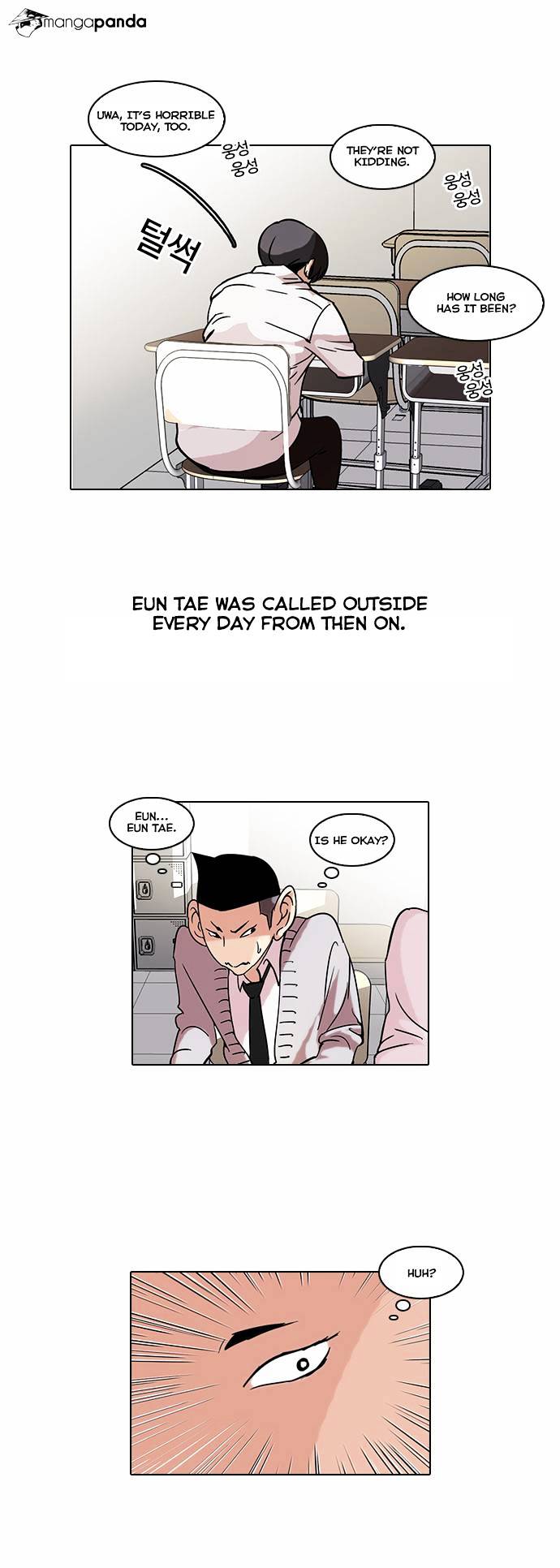 Lookism - Chapter 52