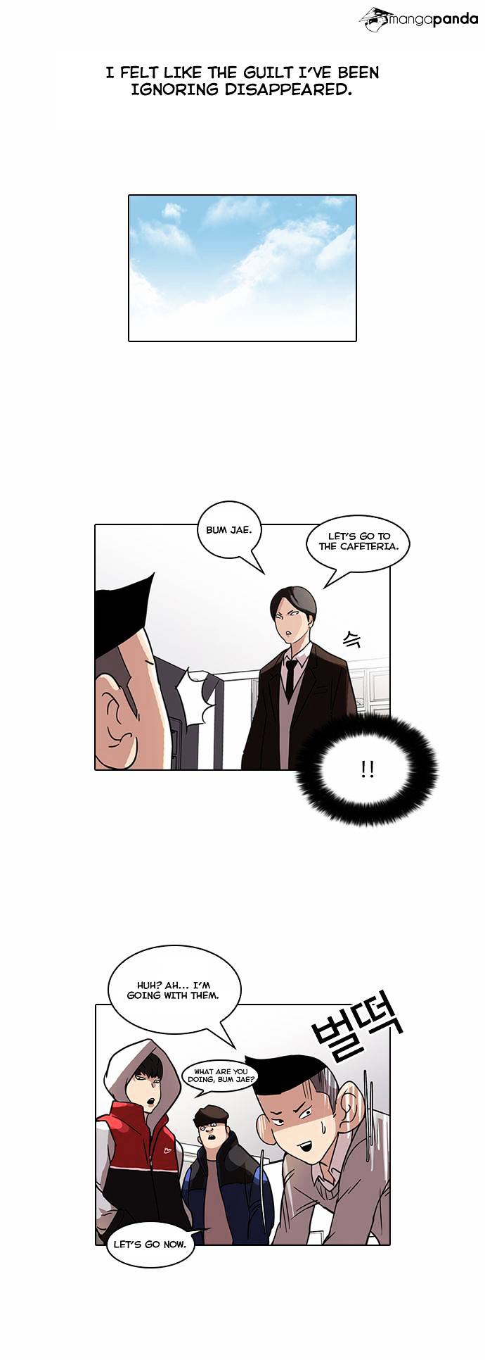 Lookism - Chapter 52