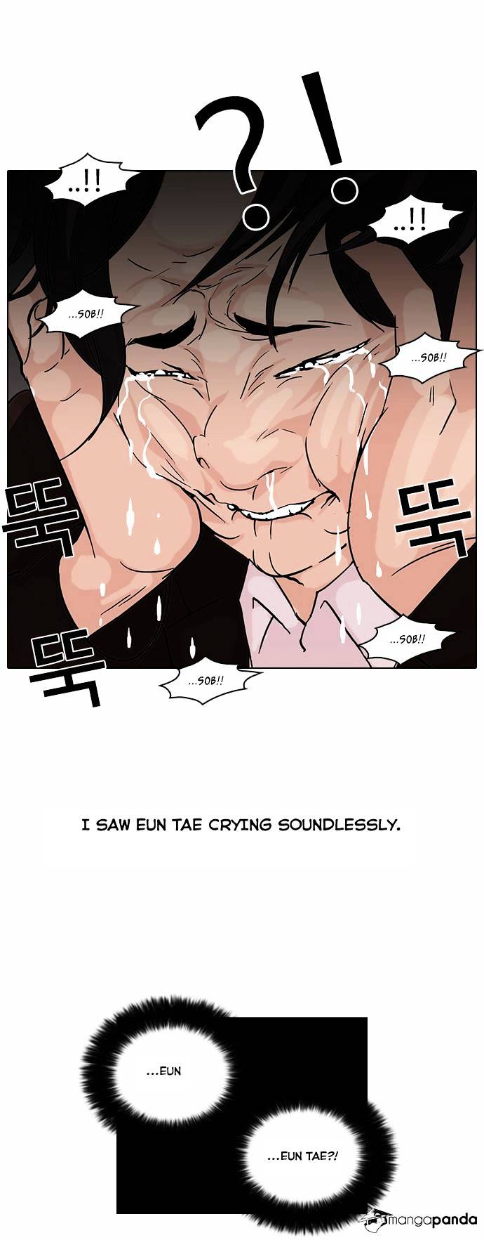 Lookism - Chapter 52