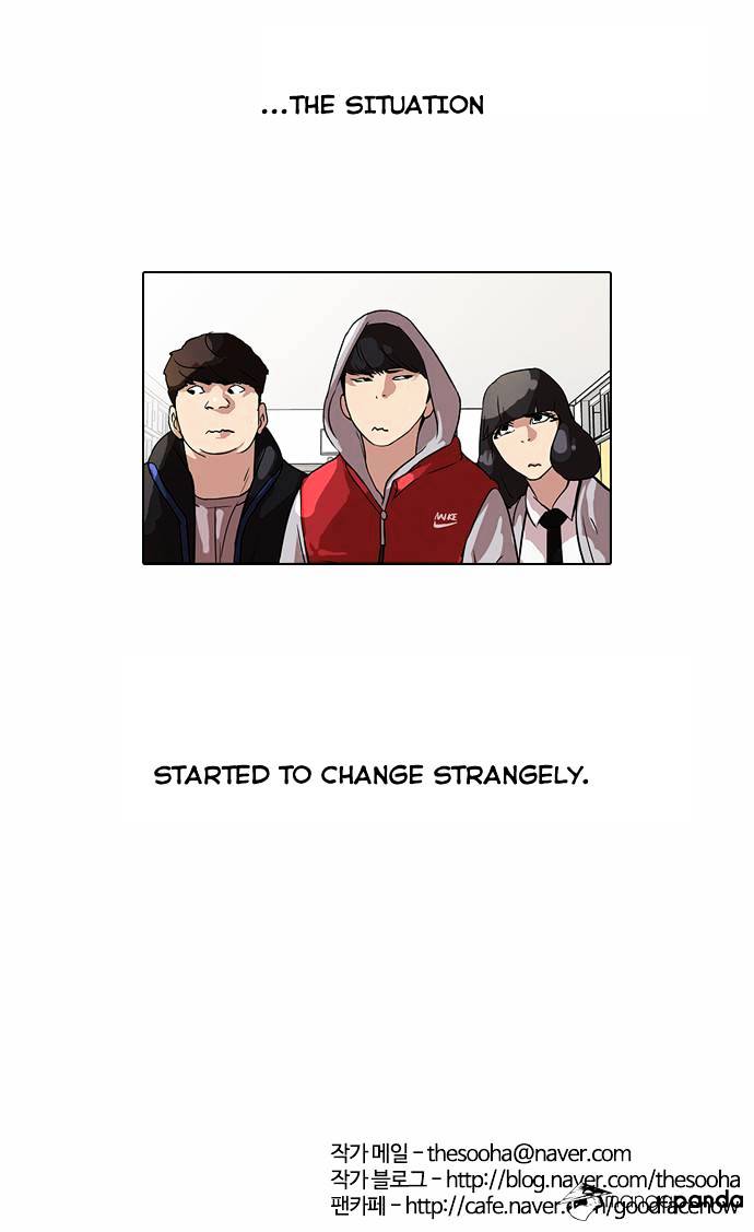 Lookism - Chapter 52