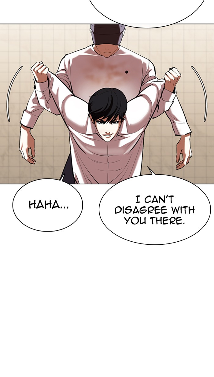 Lookism - Chapter 353: Ep. 353: The Summit Meeting (End)