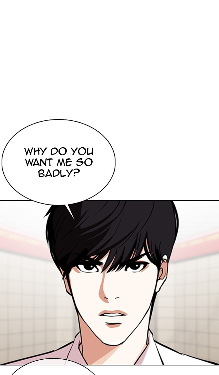 Lookism - Chapter 353: Ep. 353: The Summit Meeting (End)