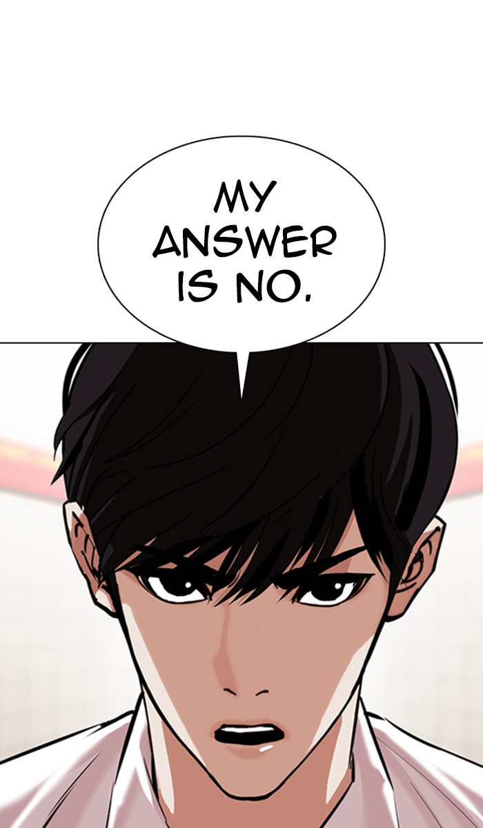 Lookism - Chapter 353: Ep. 353: The Summit Meeting (End)