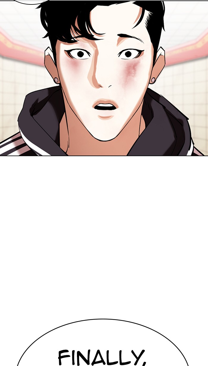 Lookism - Chapter 353: Ep. 353: The Summit Meeting (End)