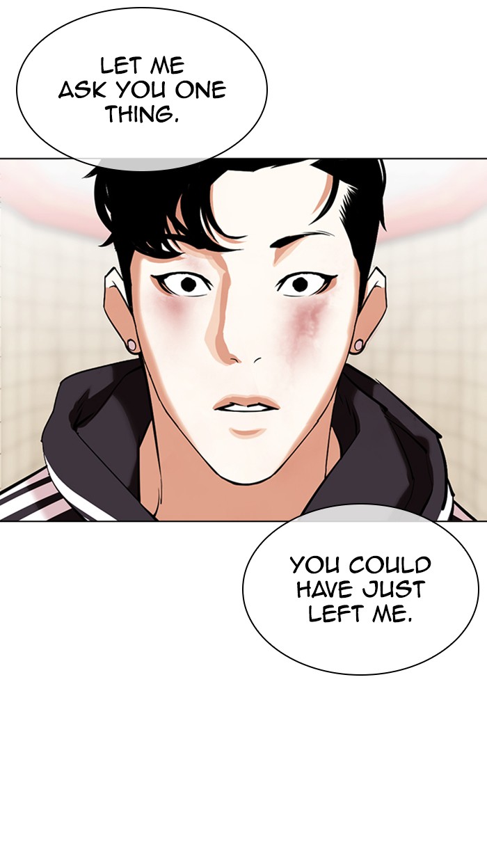 Lookism - Chapter 353: Ep. 353: The Summit Meeting (End)