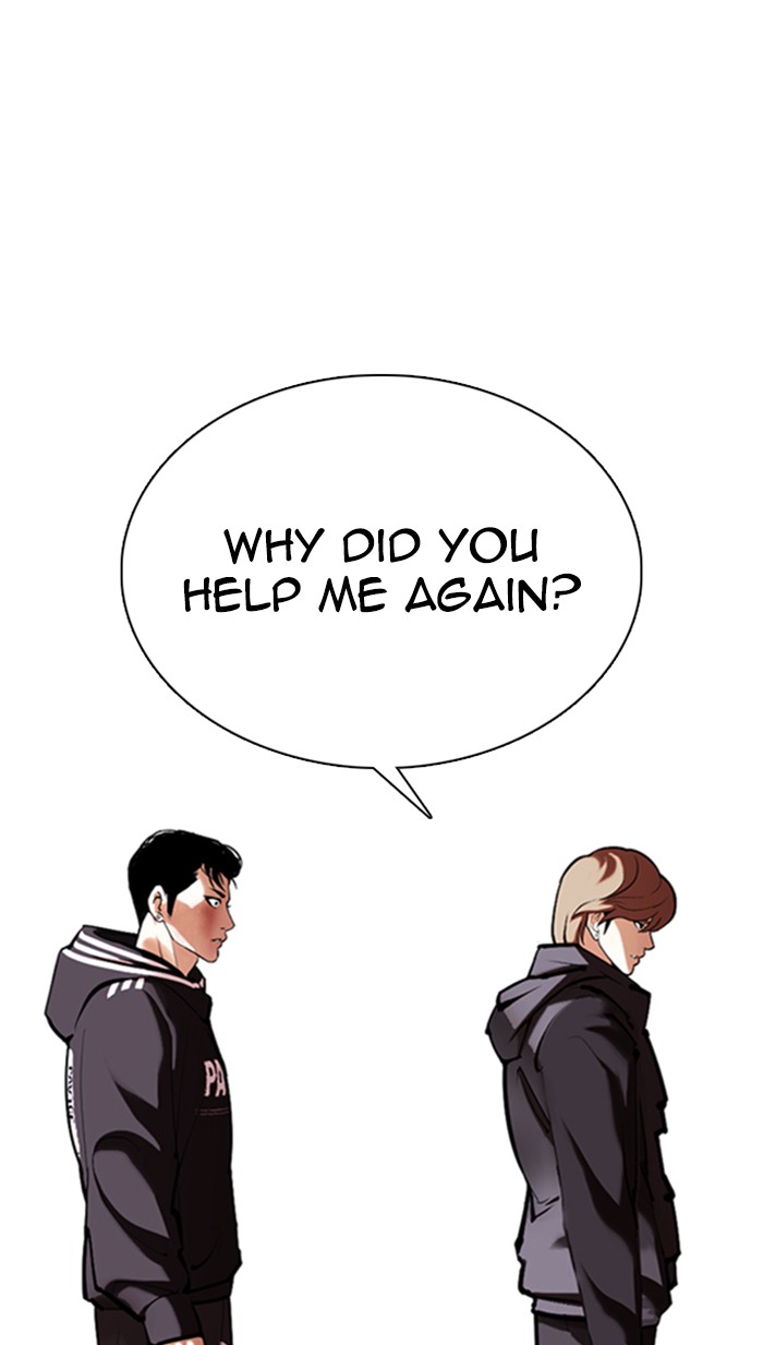 Lookism - Chapter 353: Ep. 353: The Summit Meeting (End)