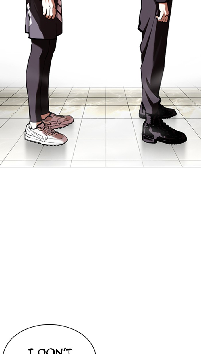 Lookism - Chapter 353: Ep. 353: The Summit Meeting (End)