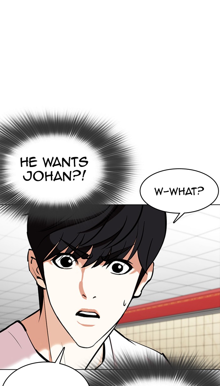 Lookism - Chapter 353: Ep. 353: The Summit Meeting (End)