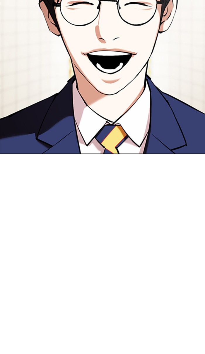 Lookism - Chapter 353: Ep. 353: The Summit Meeting (End)