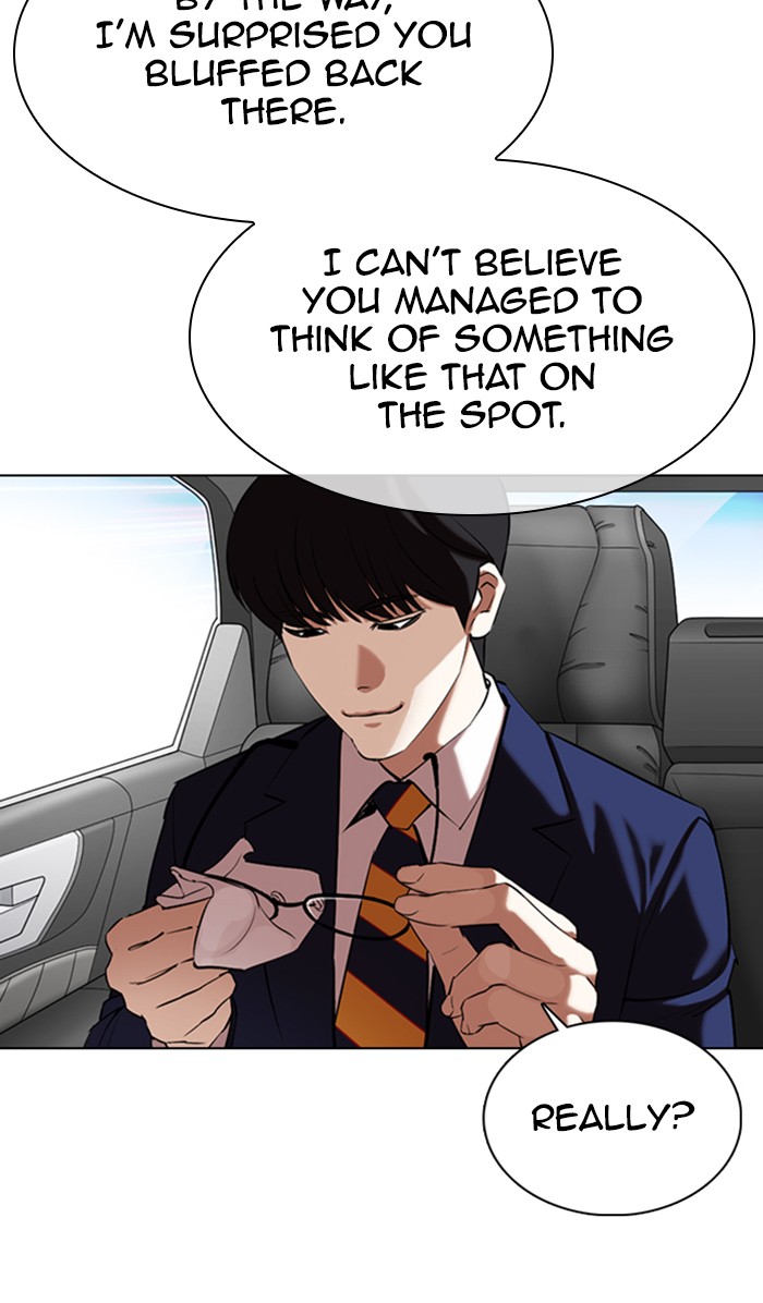 Lookism - Chapter 353: Ep. 353: The Summit Meeting (End)