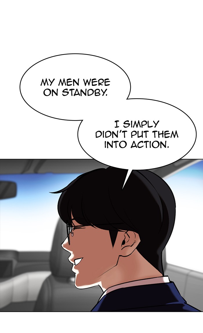 Lookism - Chapter 353: Ep. 353: The Summit Meeting (End)